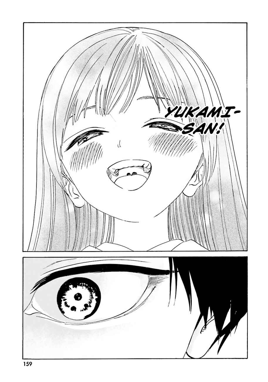 Page 16 Chapter 42 Yumekuri