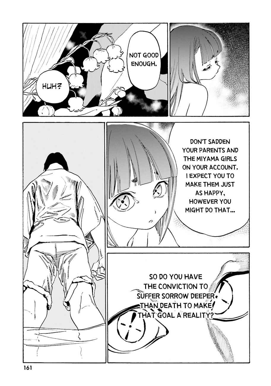 Page 18 Chapter 42 Yumekuri
