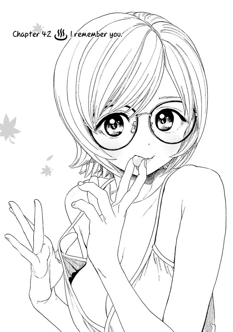 Page 2 Chapter 42 Yumekuri