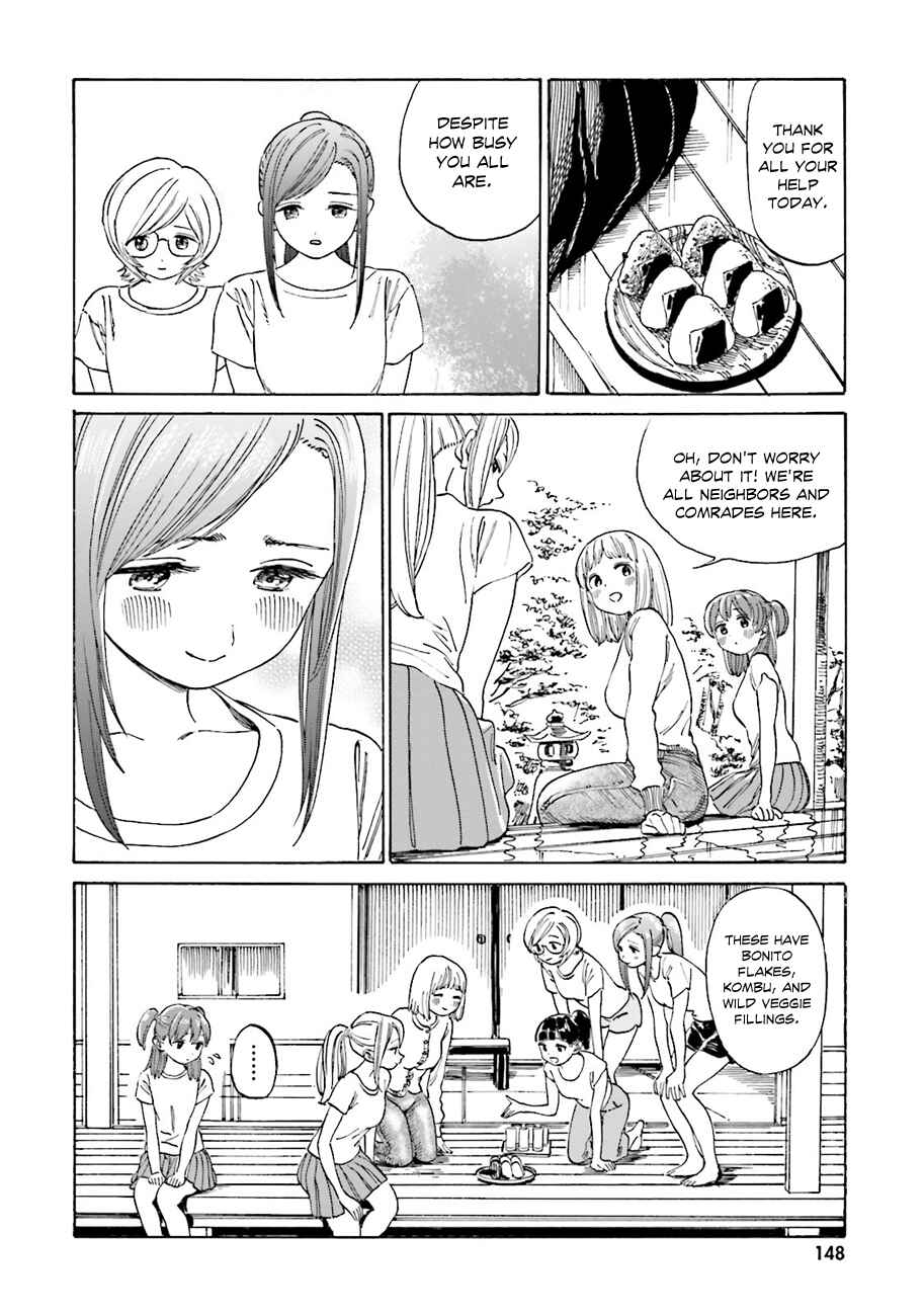 Page 5 Chapter 42 Yumekuri