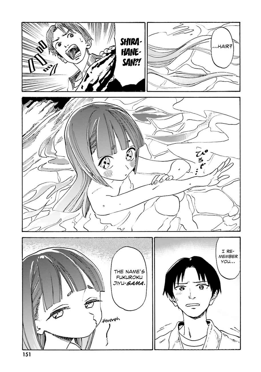 Page 8 Chapter 42 Yumekuri