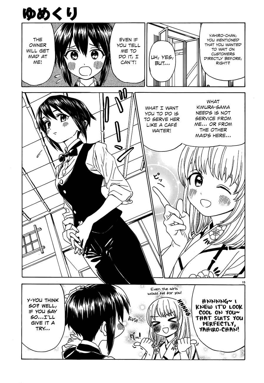 Page 16 Chapter 37 Yumekuri