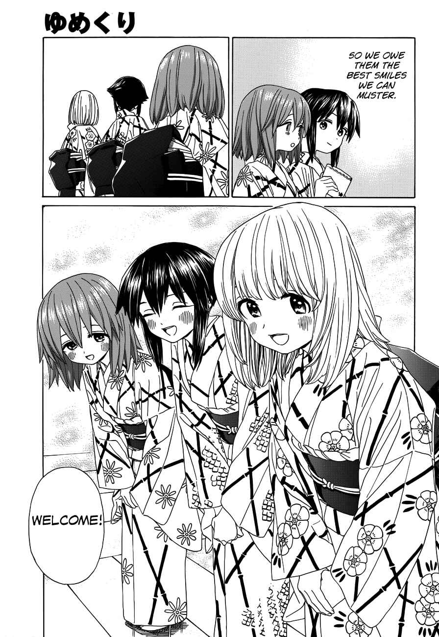 Page 8 Chapter 37 Yumekuri