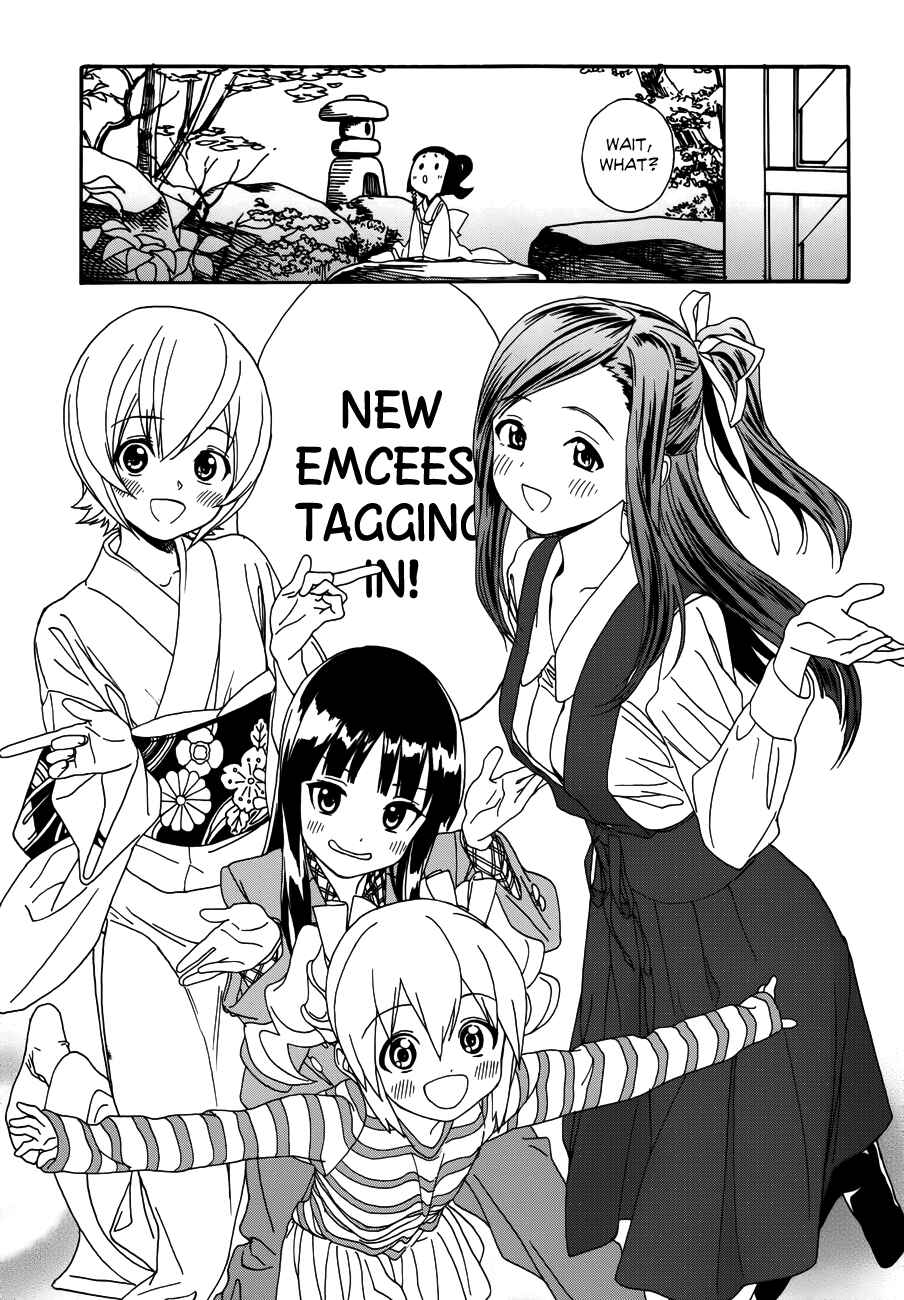 Page 16 Chapter 8 Yumekuri