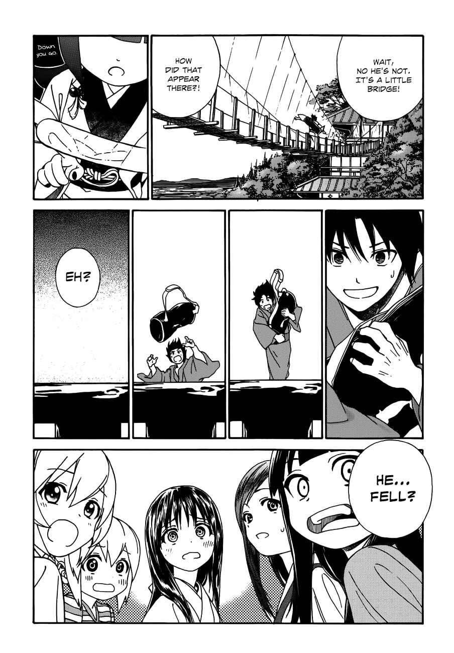 Page 24 Chapter 8 Yumekuri