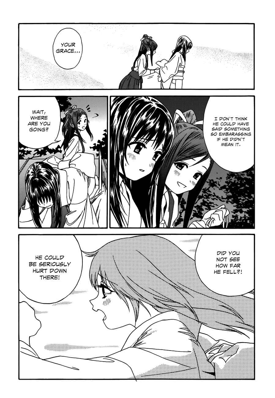 Page 28 Chapter 8 Yumekuri