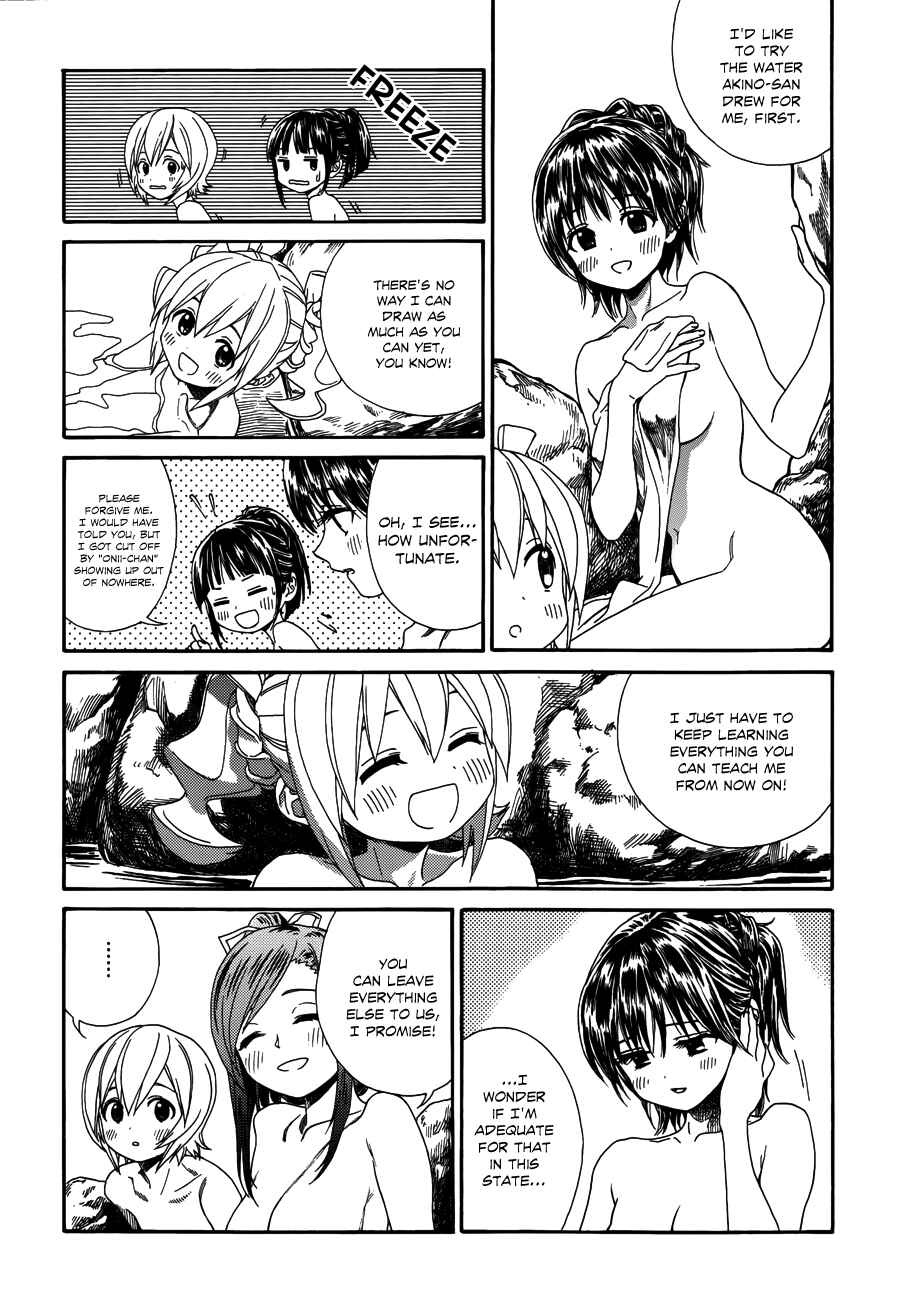 Page 35 Chapter 8 Yumekuri