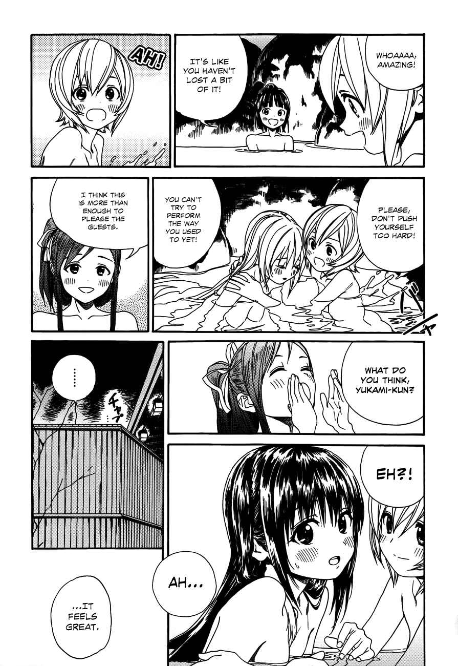 Page 38 Chapter 8 Yumekuri
