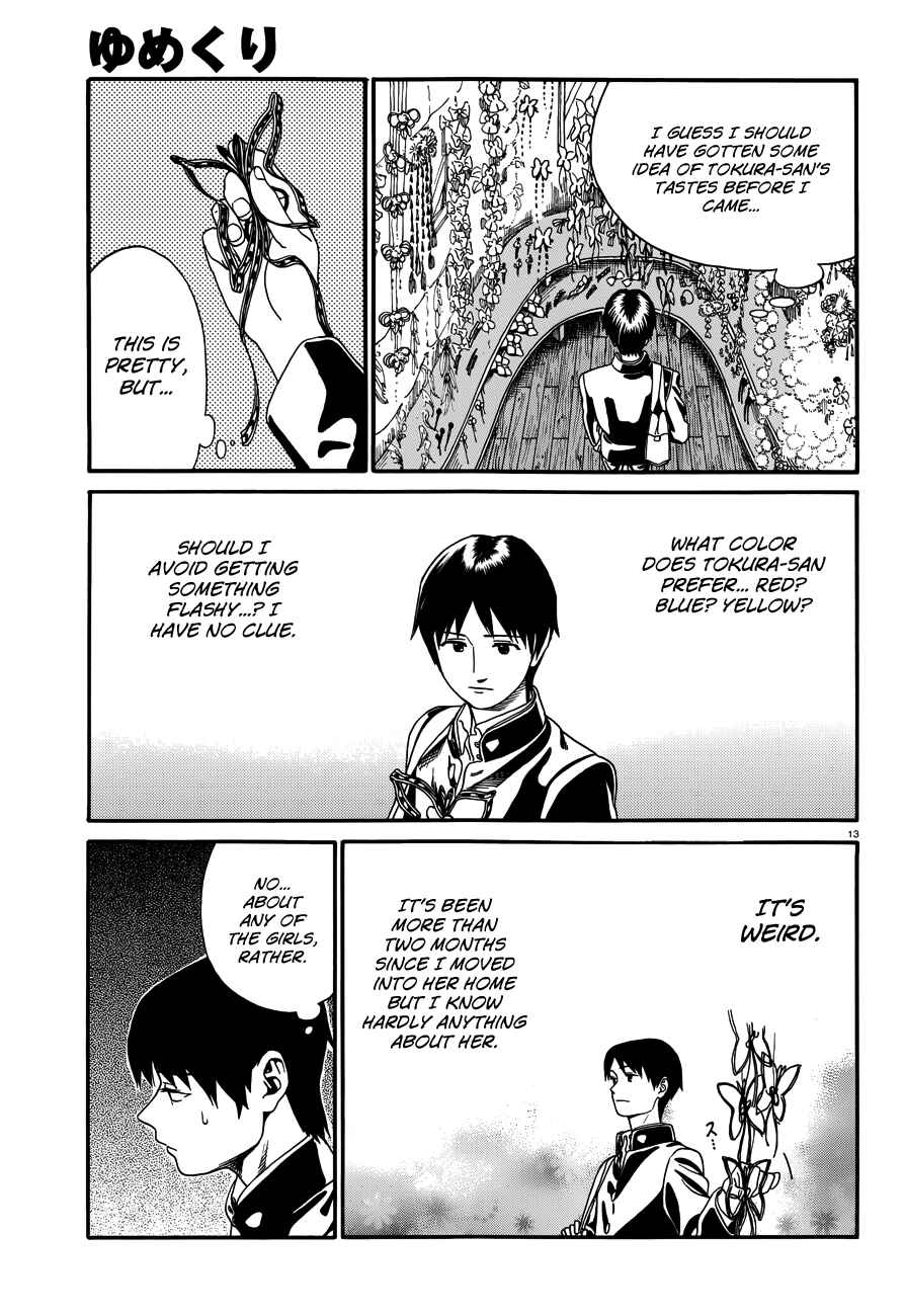 Page 14 Chapter 19 Yumekuri