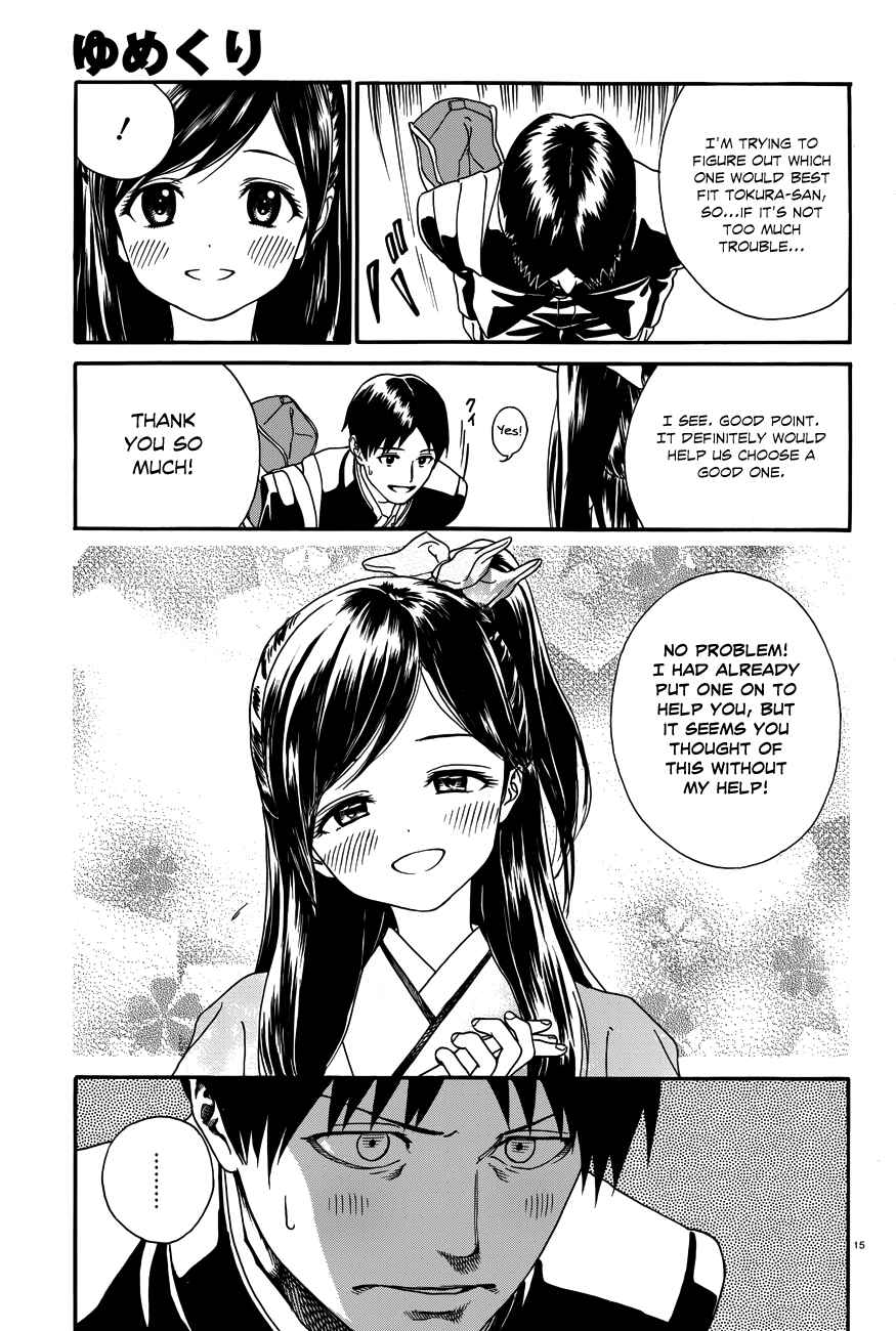 Page 16 Chapter 19 Yumekuri