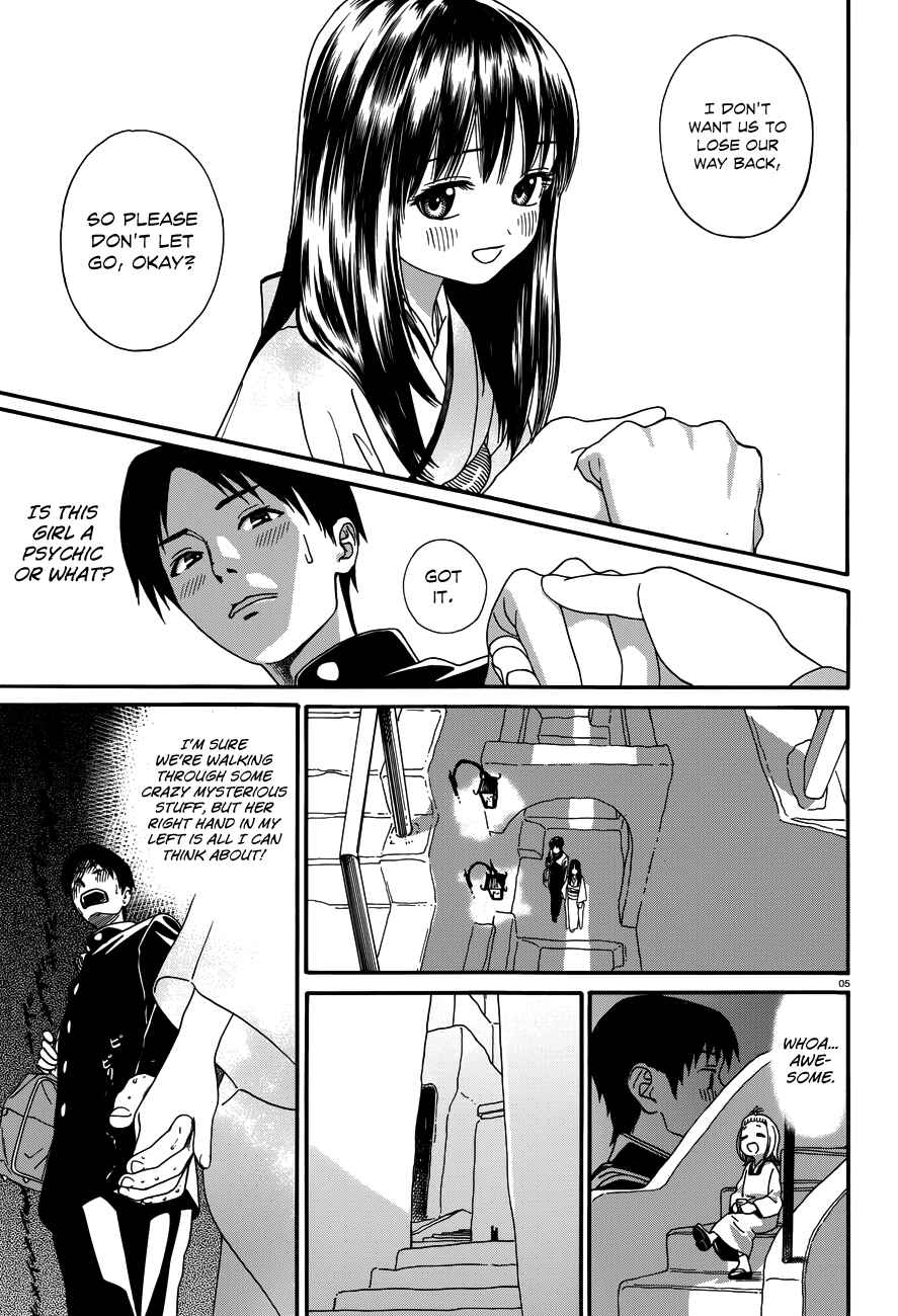 Page 6 Chapter 19 Yumekuri
