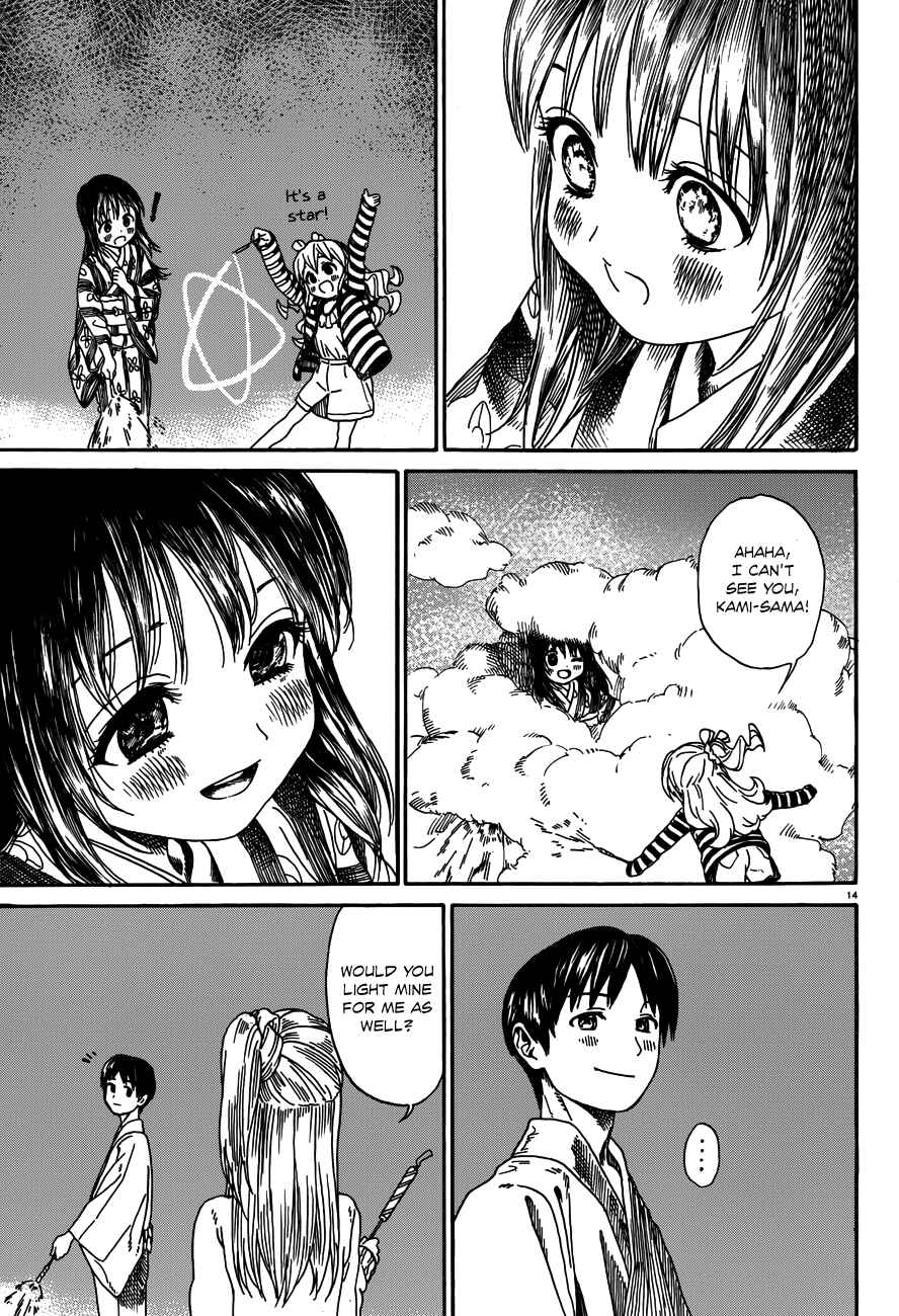 Page 15 Chapter 16 Yumekuri