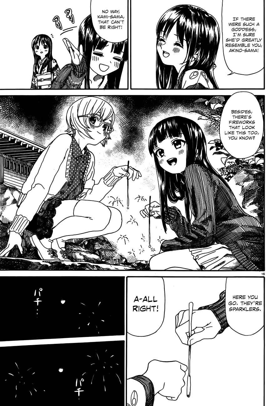 Page 17 Chapter 16 Yumekuri
