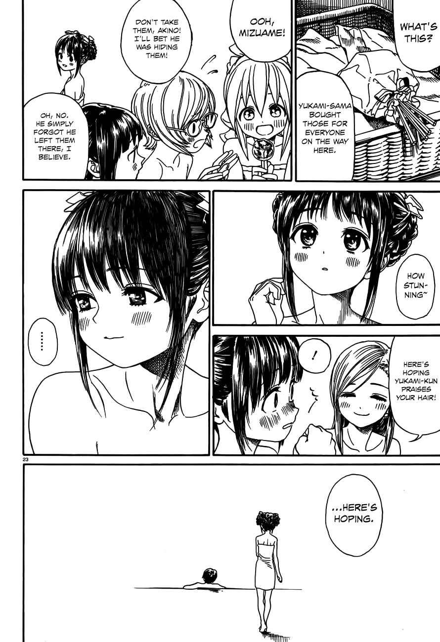 Page 24 Chapter 16 Yumekuri