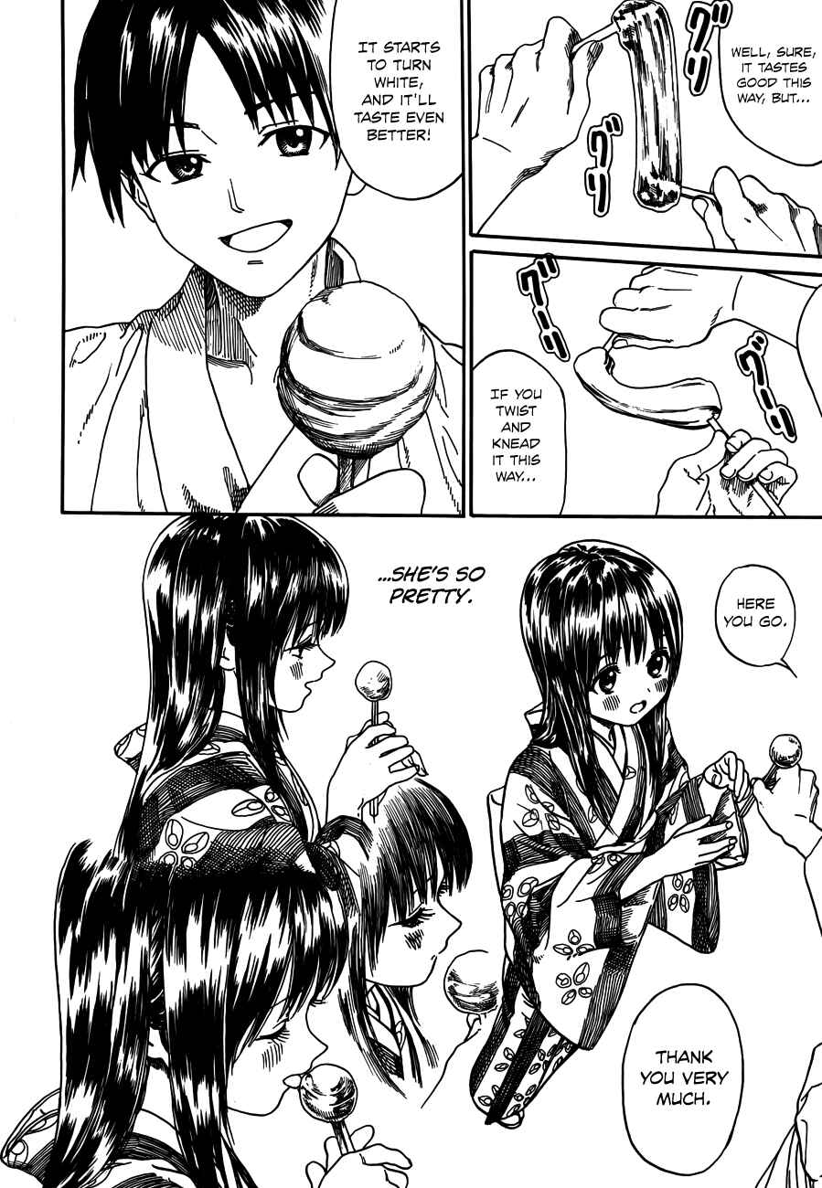 Page 6 Chapter 16 Yumekuri