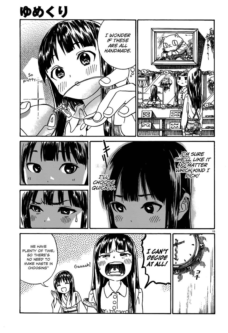 Page 13 Chapter 9 Yumekuri
