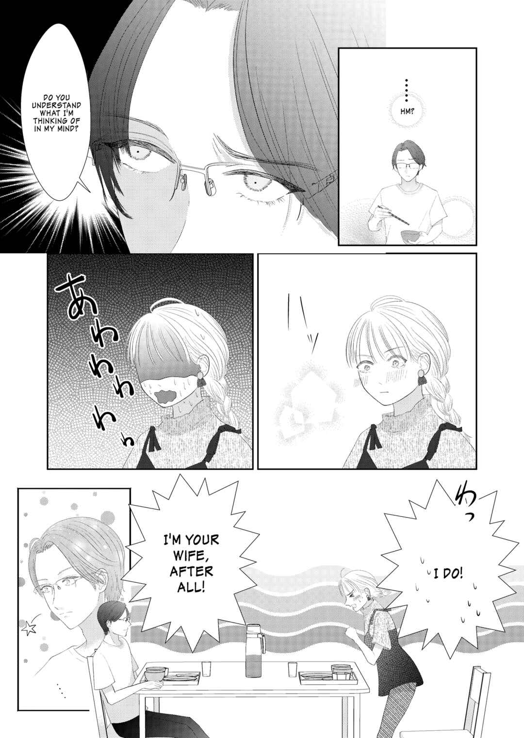 Page 17 Chapter Unknown_7af6 Teishukanpaku da to Omotteita Danna no Kokoro ga Yomeru You ni Nattara, Meccha Dekiai Sareteiru Koto ni Kizuita Hanashi