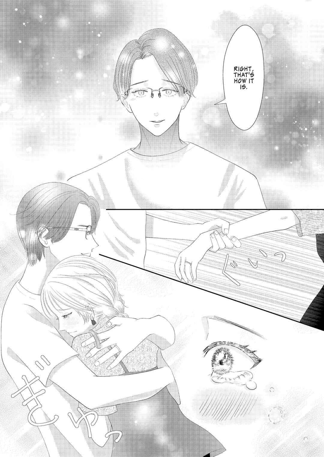 Page 18 Chapter Unknown_7af6 Teishukanpaku da to Omotteita Danna no Kokoro ga Yomeru You ni Nattara, Meccha Dekiai Sareteiru Koto ni Kizuita Hanashi