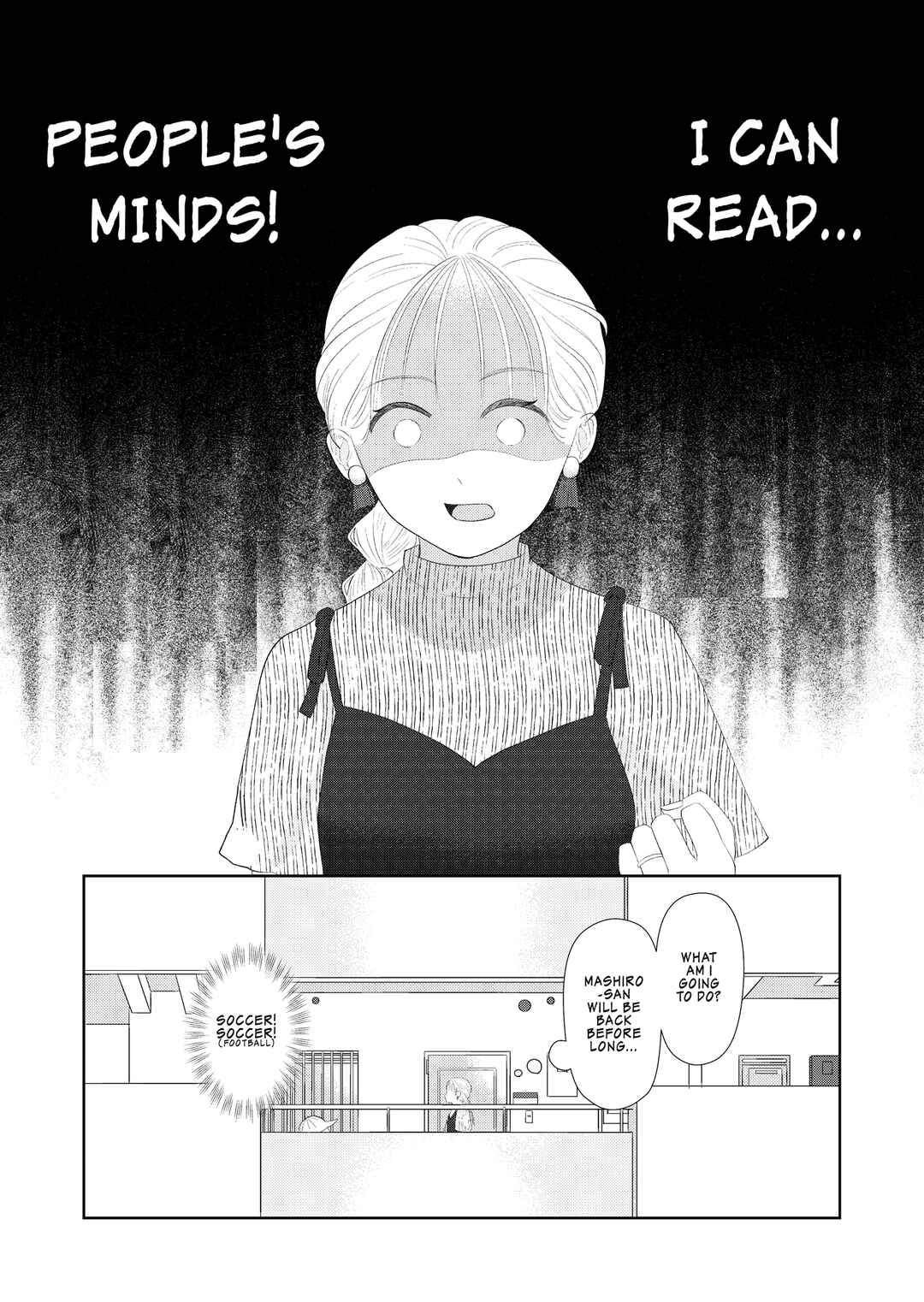 Page 4 Chapter Unknown_7af6 Teishukanpaku da to Omotteita Danna no Kokoro ga Yomeru You ni Nattara, Meccha Dekiai Sareteiru Koto ni Kizuita Hanashi