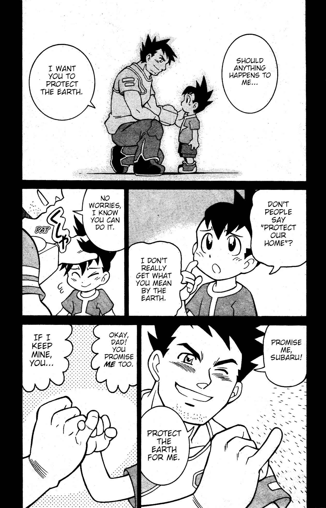 Page 17 Chapter 2 Mega Man Star Force 3