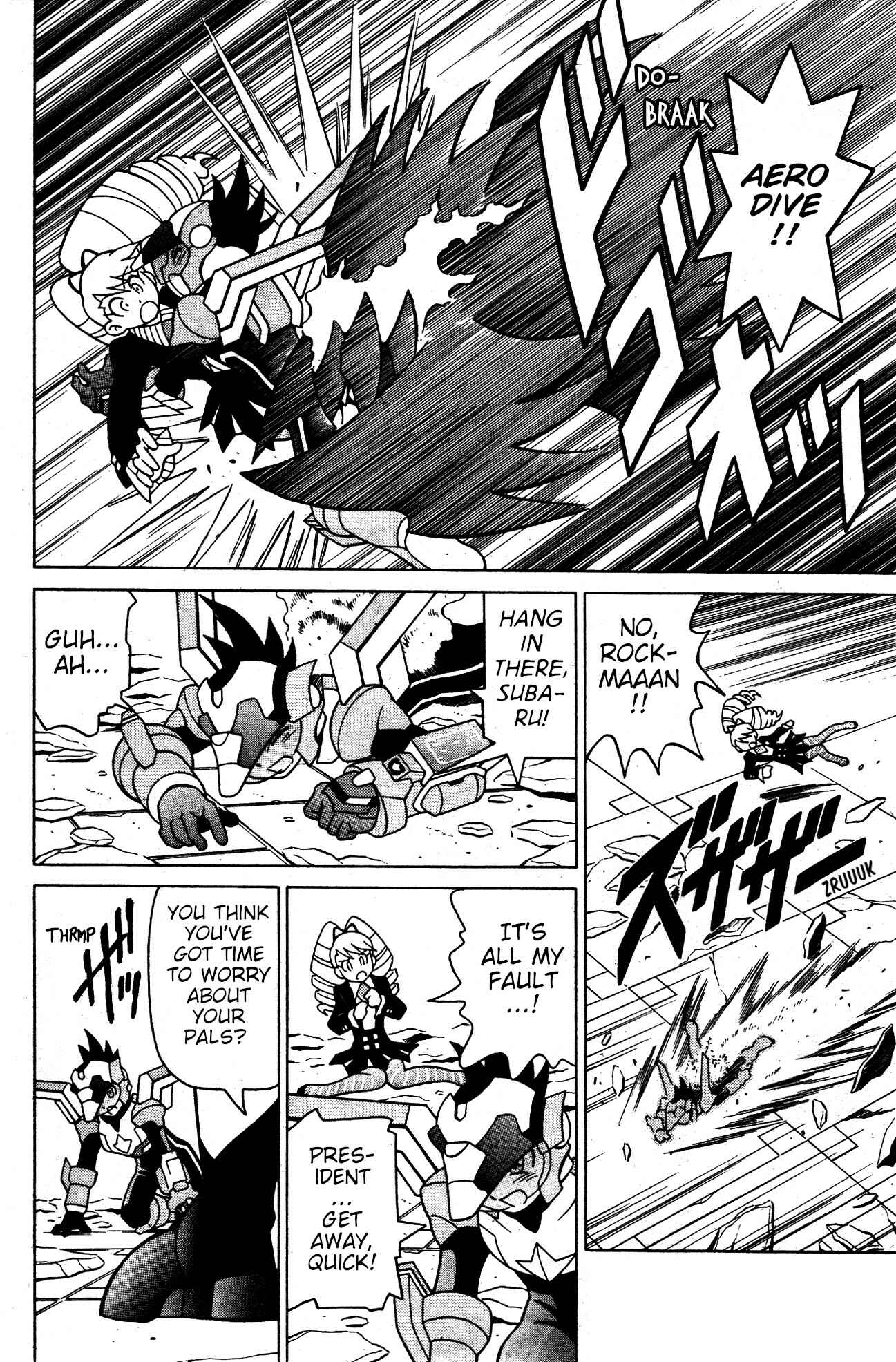 Page 5 Chapter 2 Mega Man Star Force 3