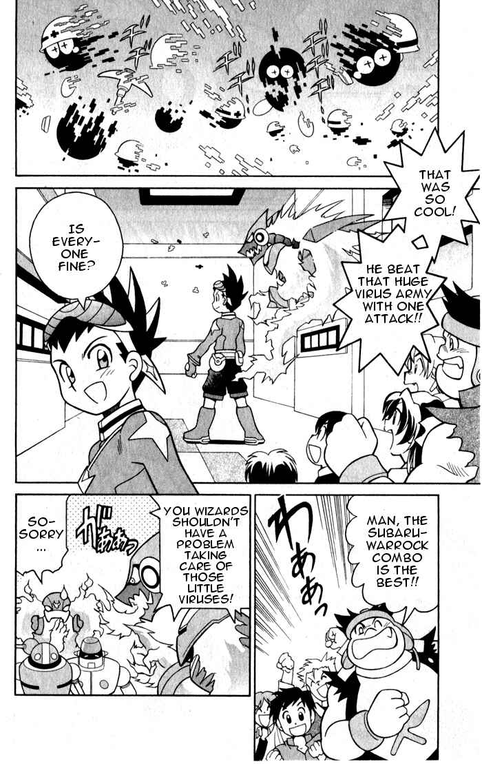 Page 11 Chapter 1 Mega Man Star Force 3