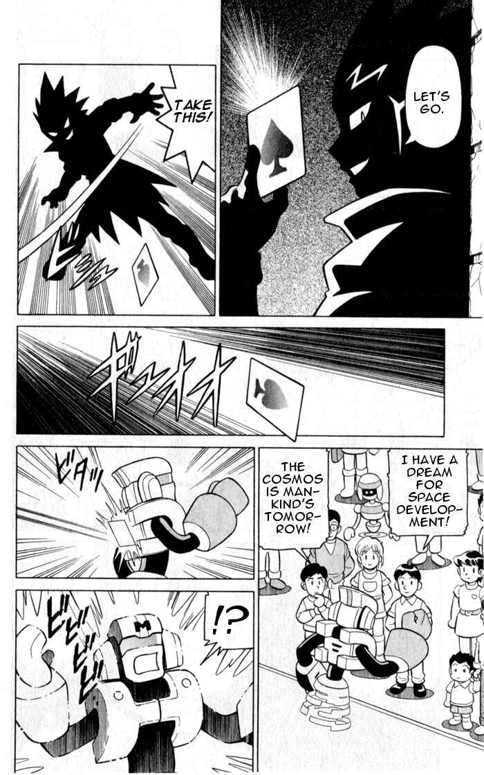 Page 19 Chapter 1 Mega Man Star Force 3