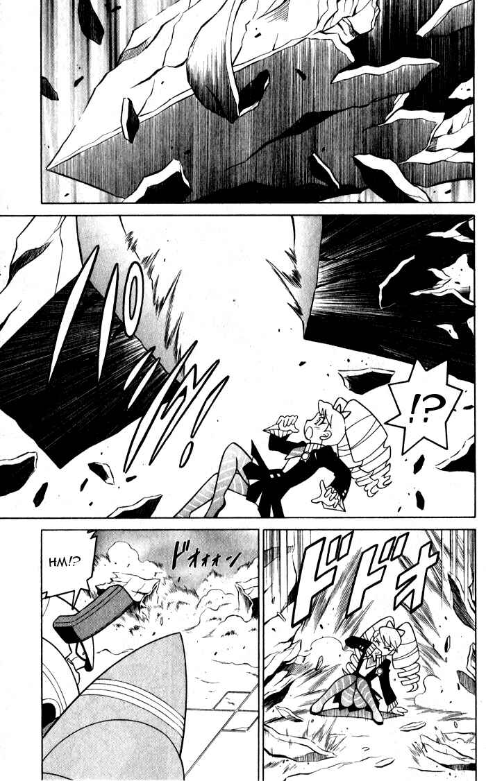 Page 24 Chapter 1 Mega Man Star Force 3