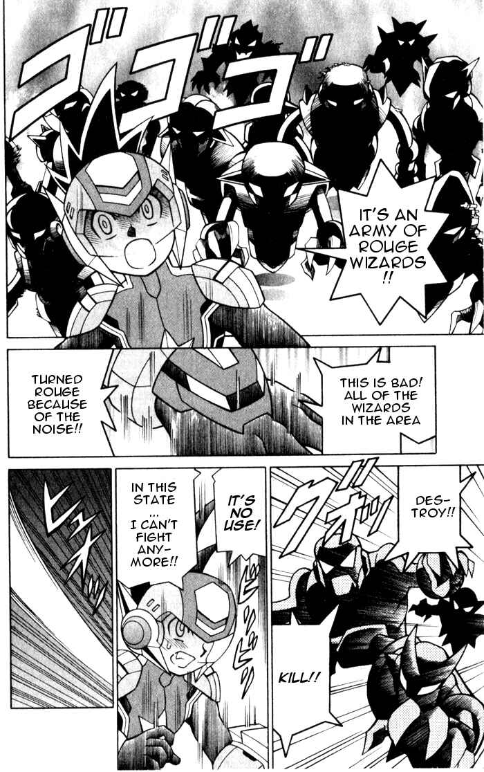 Page 33 Chapter 1 Mega Man Star Force 3