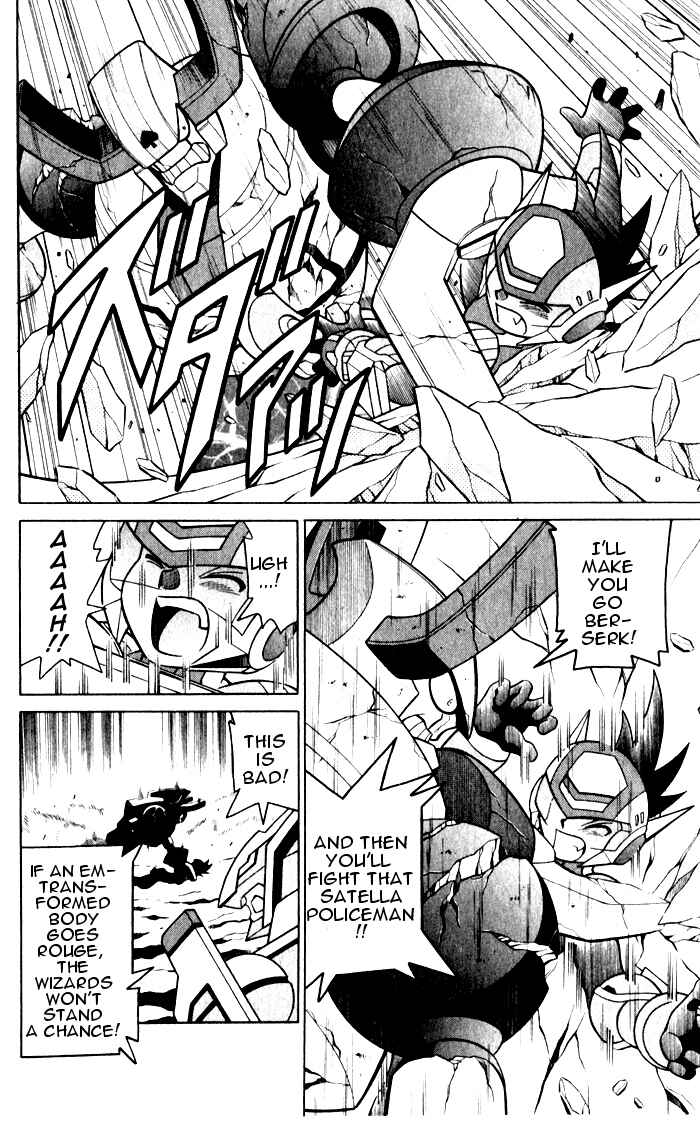 Page 39 Chapter 1 Mega Man Star Force 3