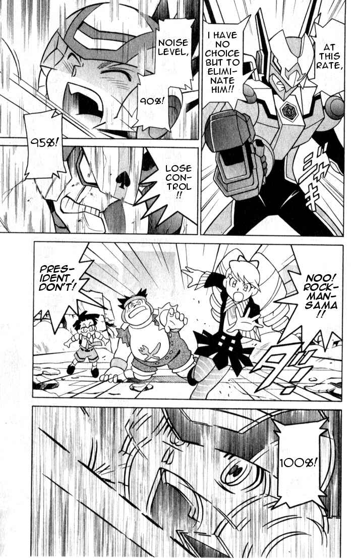 Page 40 Chapter 1 Mega Man Star Force 3