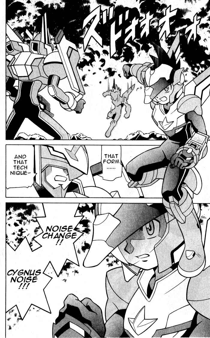 Page 44 Chapter 1 Mega Man Star Force 3