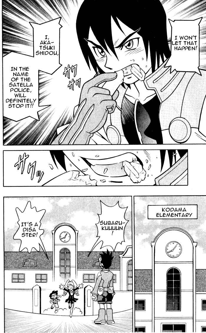Page 5 Chapter 1 Mega Man Star Force 3
