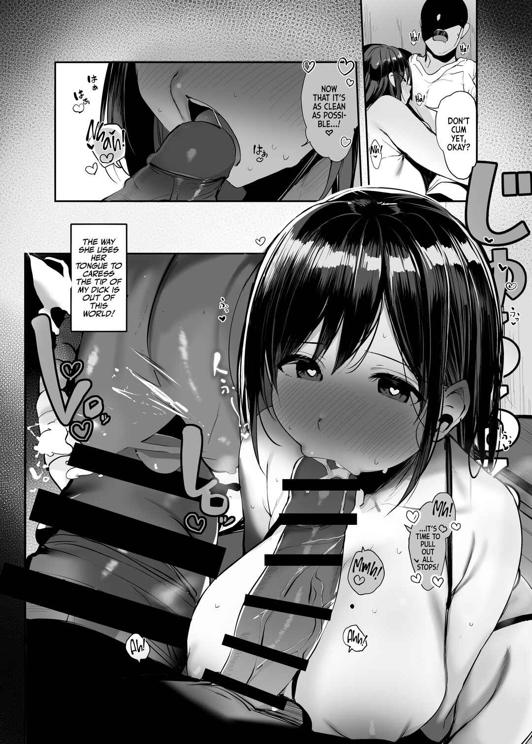Page 11 Chapter Unknown_da2f Kyou, Tomete Kuremasen ka?