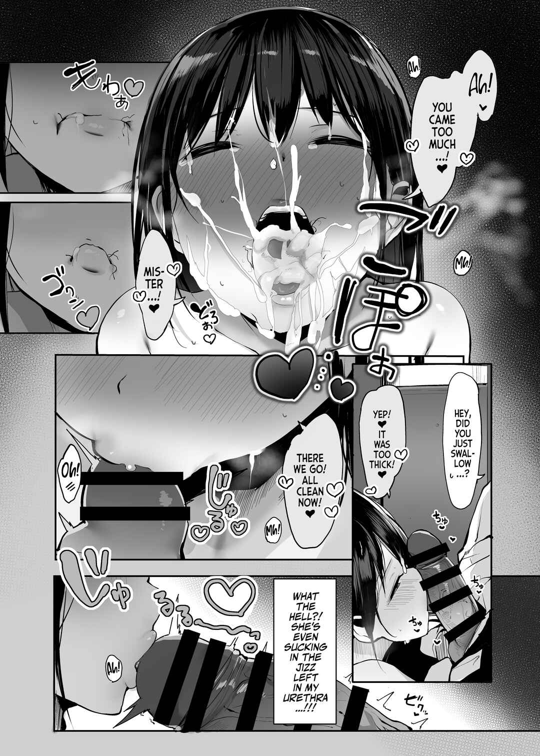 Page 13 Chapter Unknown_da2f Kyou, Tomete Kuremasen ka?