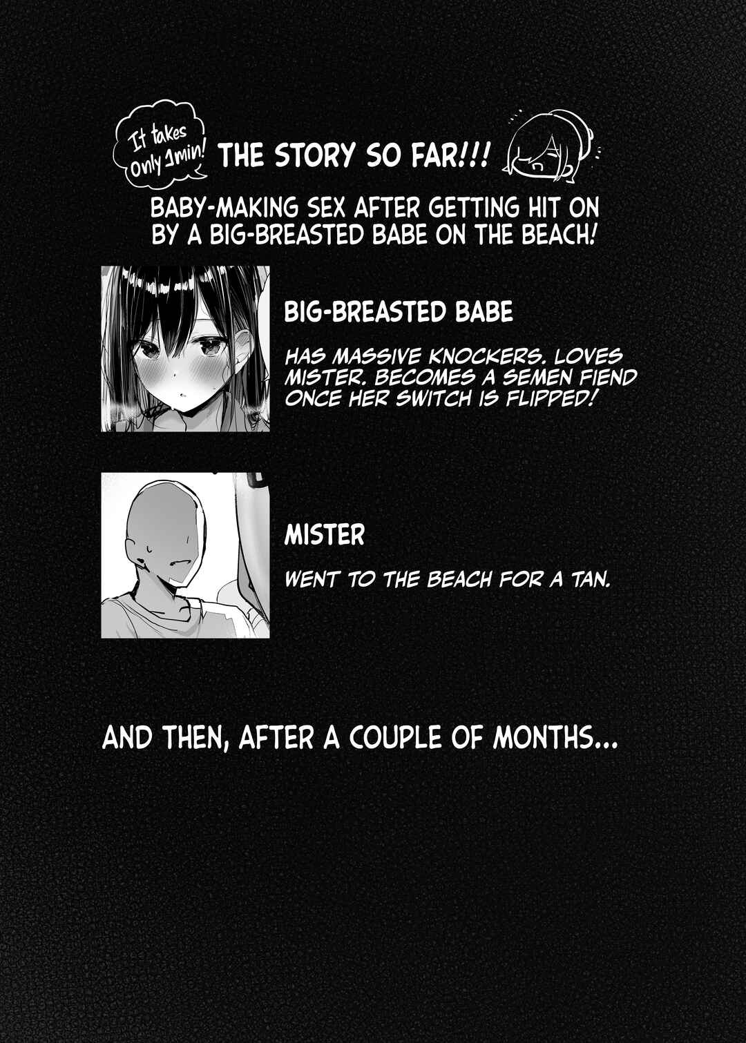 Page 3 Chapter Unknown_da2f Kyou, Tomete Kuremasen ka?