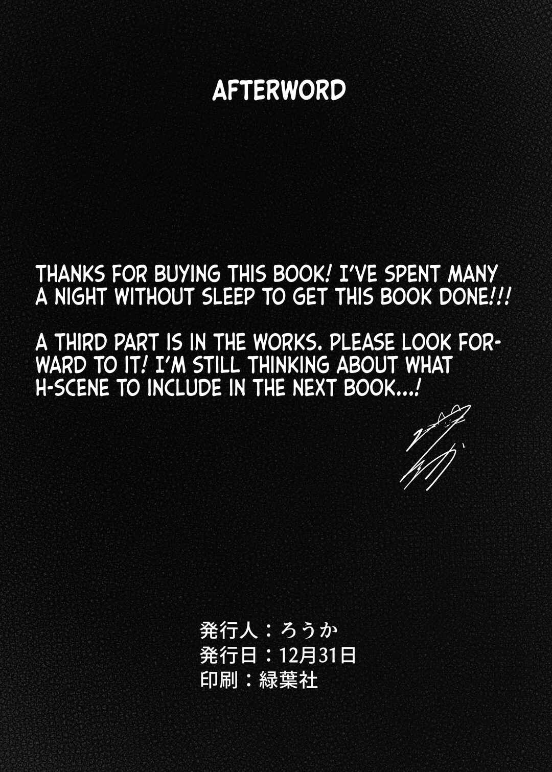Page 45 Chapter Unknown_da2f Kyou, Tomete Kuremasen ka?