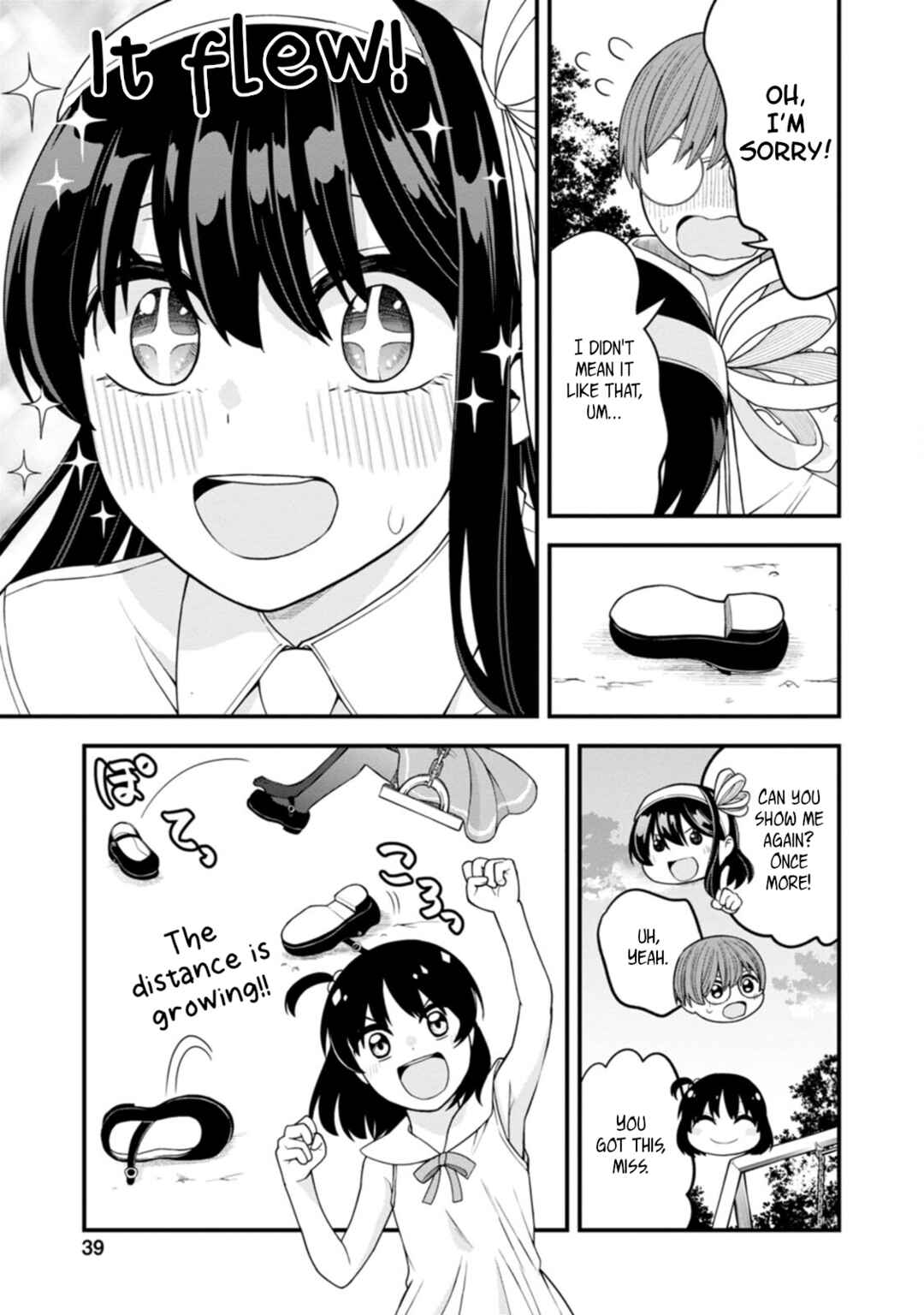 Page 13 Chapter 9 Hajimete no Ojou-sama