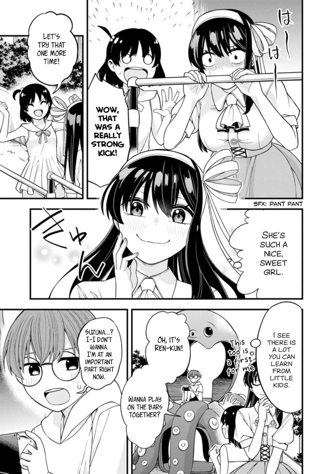 Page 5 Chapter 9 Hajimete no Ojou-sama