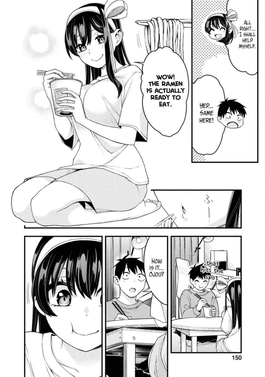 Page 10 Chapter 14 Hajimete no Ojou-sama