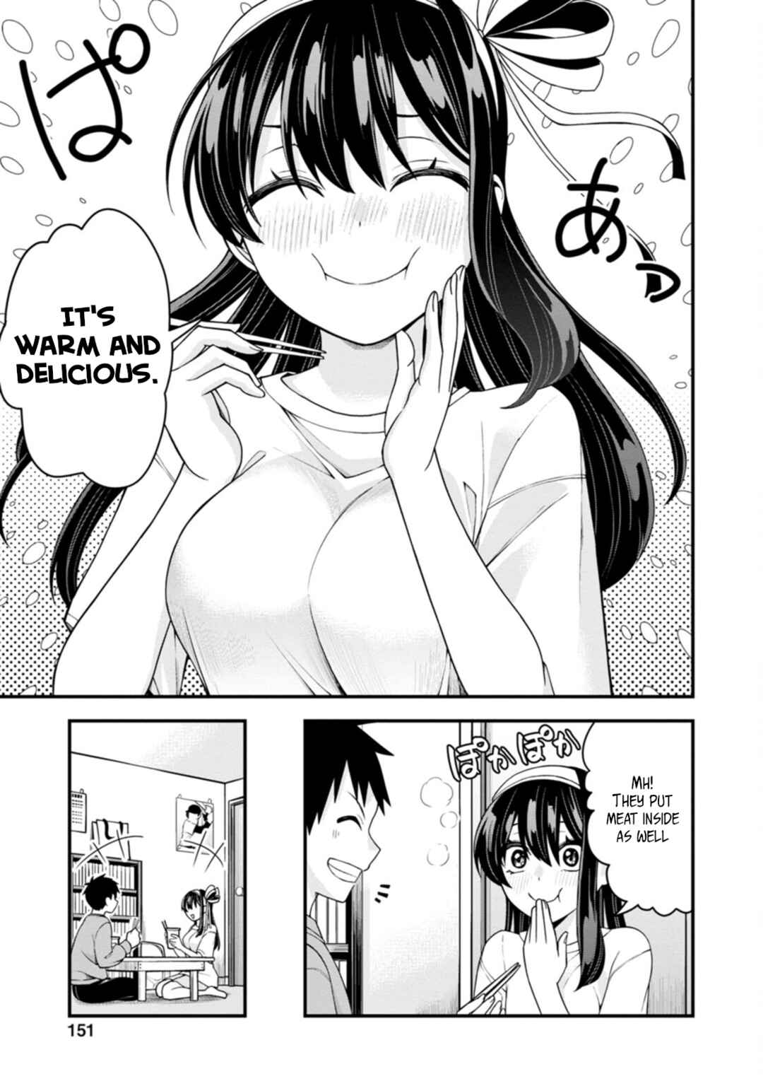 Page 11 Chapter 14 Hajimete no Ojou-sama