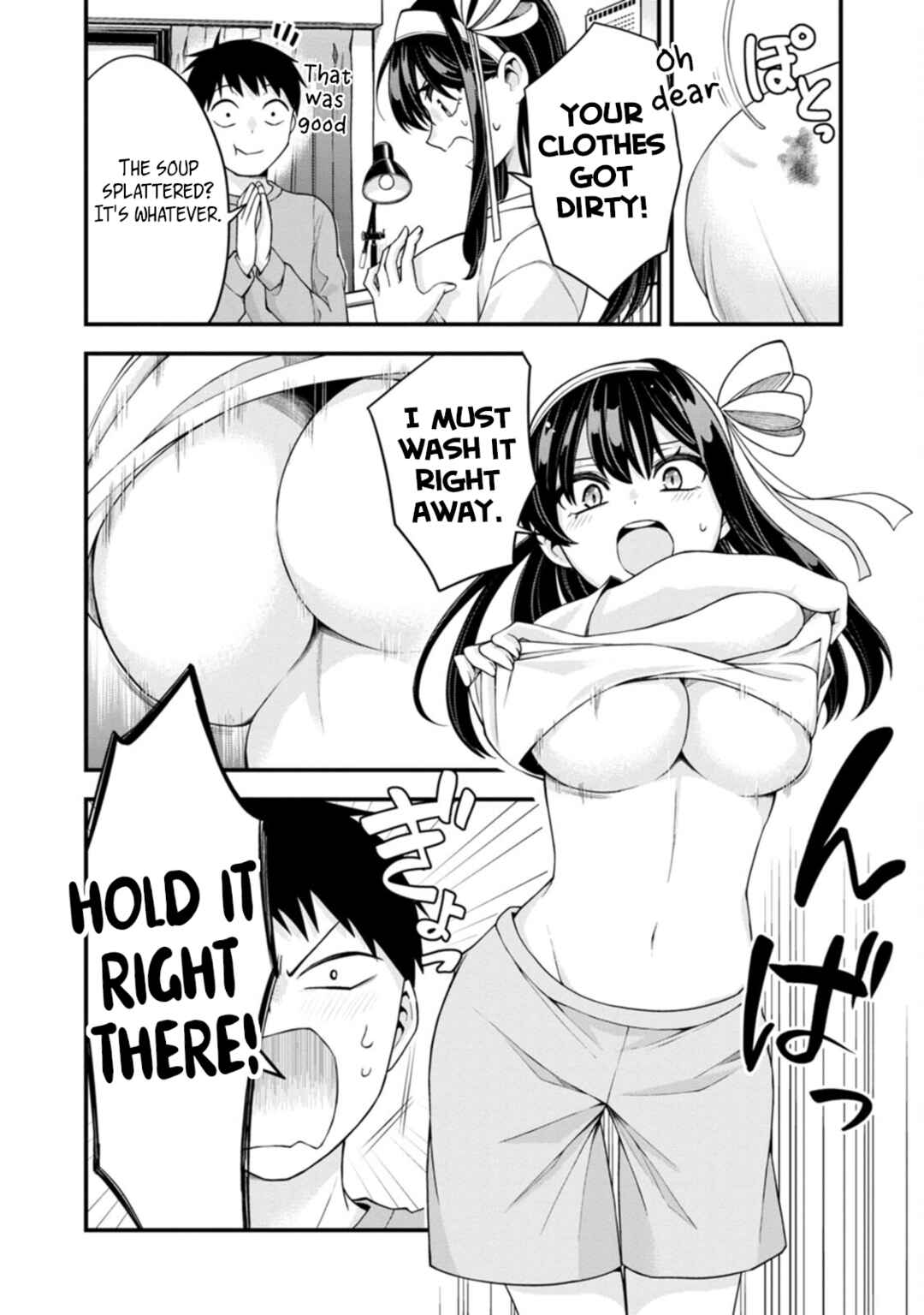 Page 12 Chapter 14 Hajimete no Ojou-sama