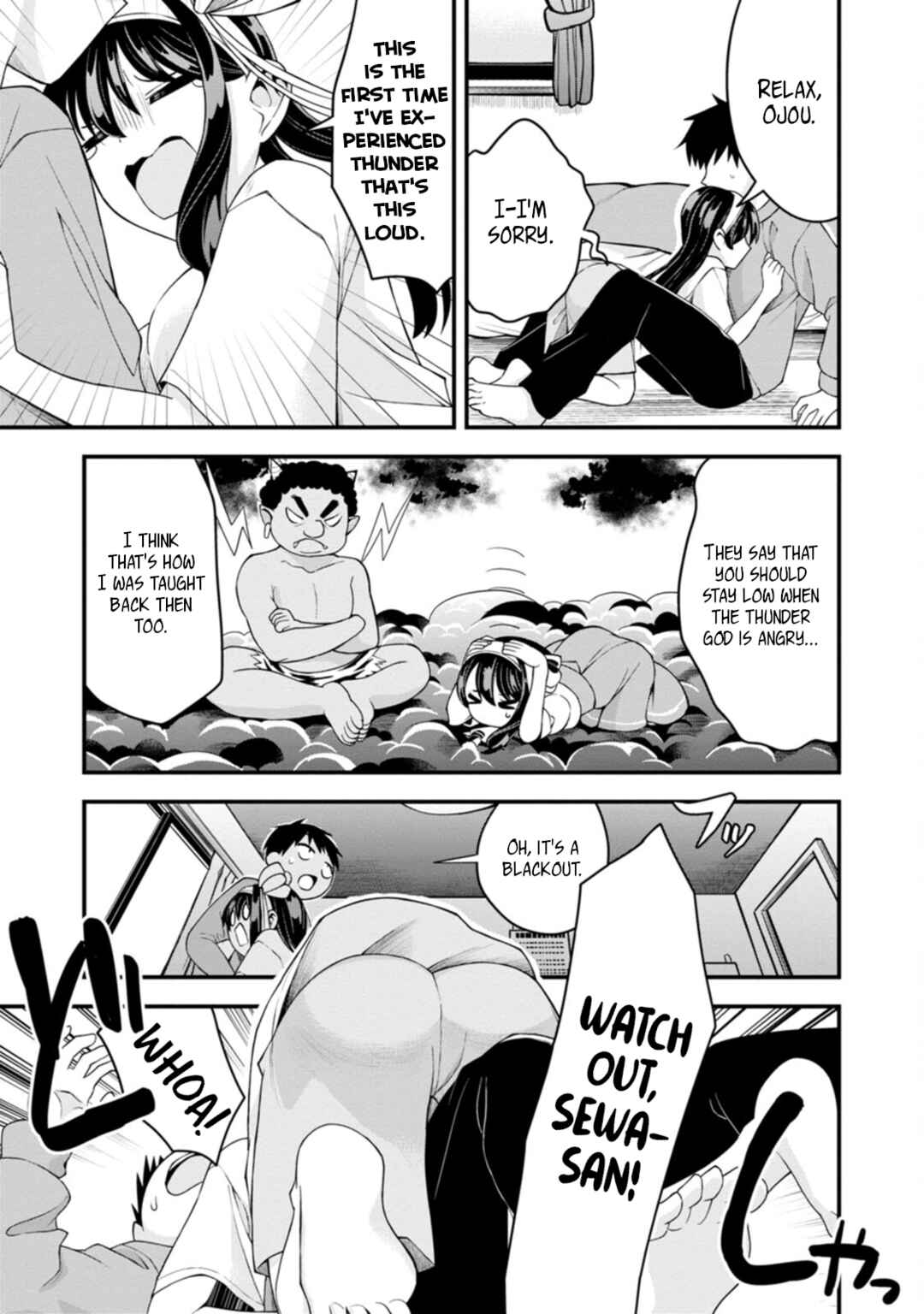 Page 15 Chapter 14 Hajimete no Ojou-sama