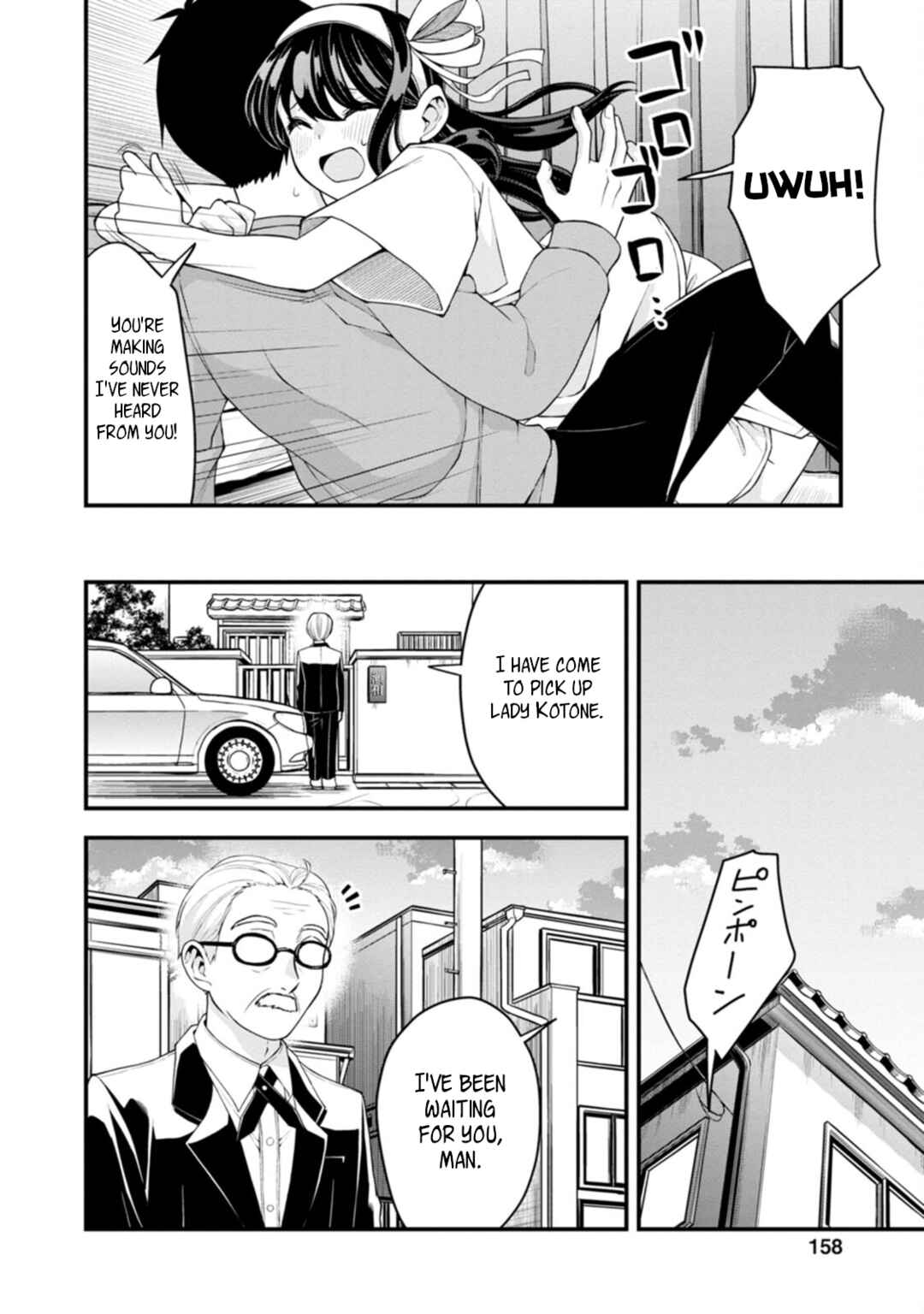 Page 18 Chapter 14 Hajimete no Ojou-sama