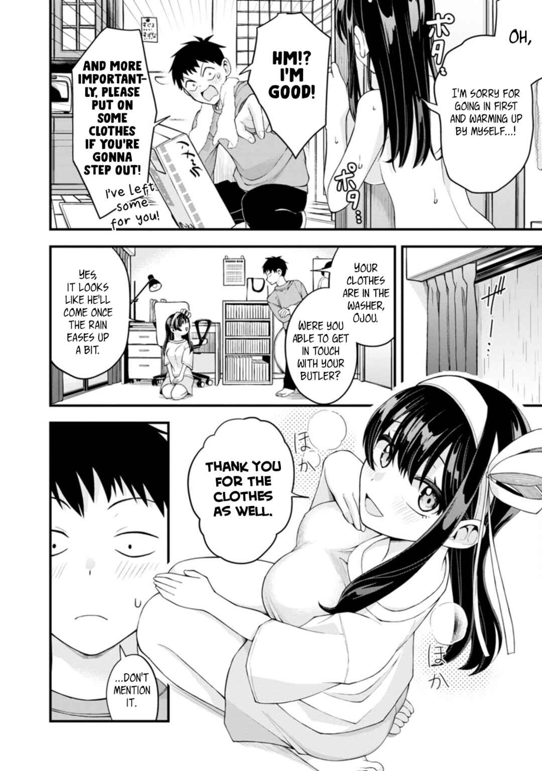 Page 4 Chapter 14 Hajimete no Ojou-sama