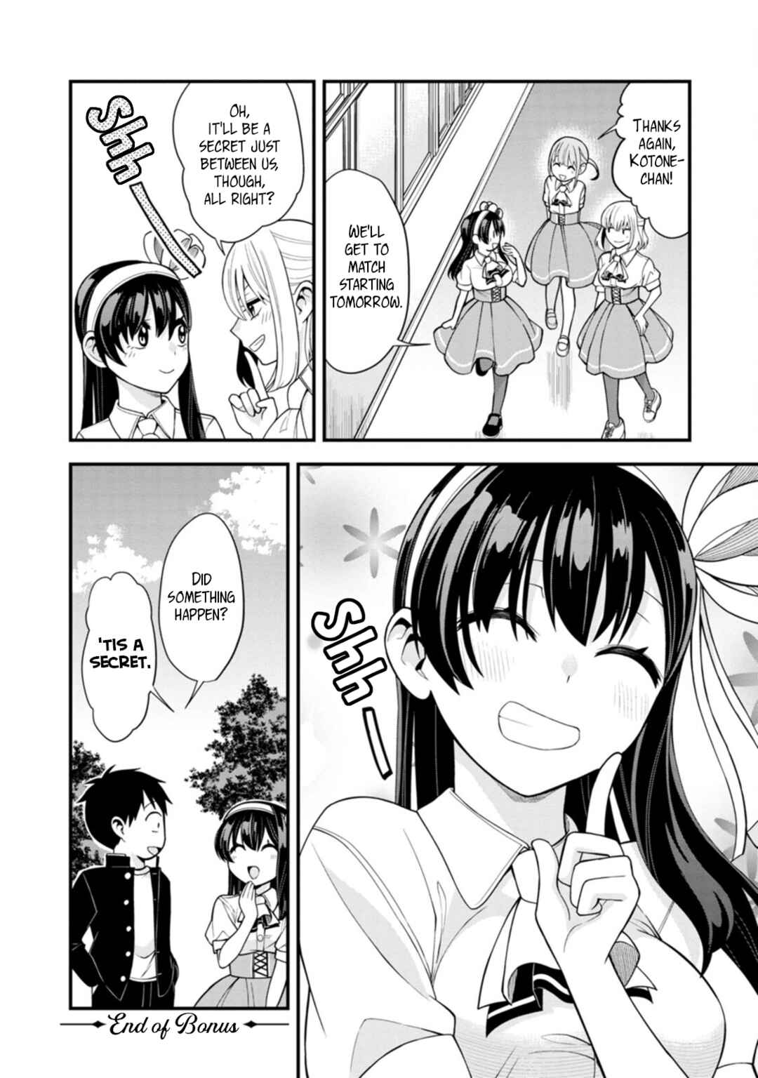 Page 4 Chapter 14.1 Hajimete no Ojou-sama