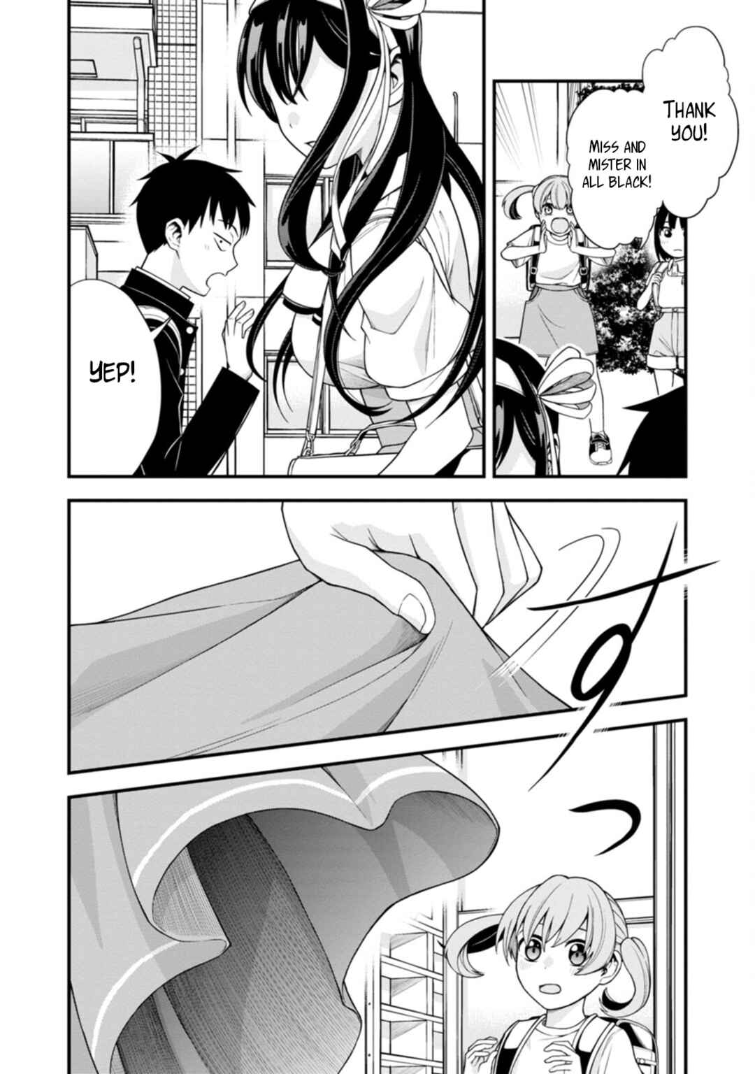 Page 16 Chapter 4 Hajimete no Ojou-sama