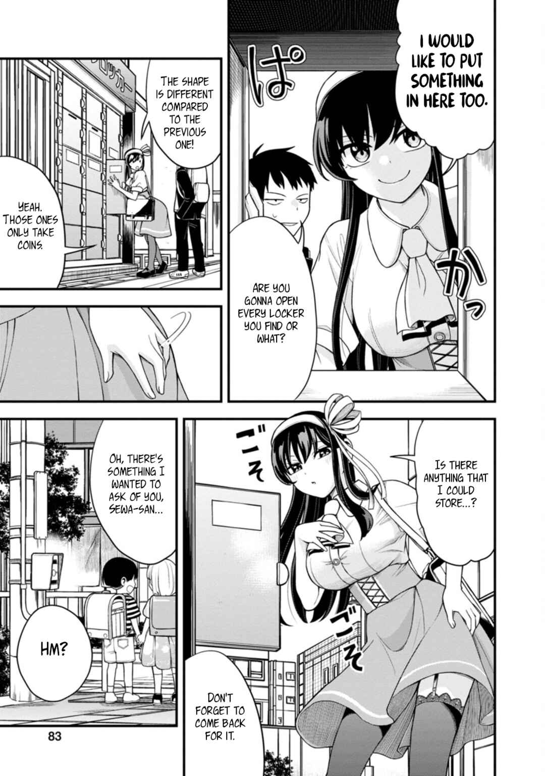 Page 5 Chapter 4 Hajimete no Ojou-sama