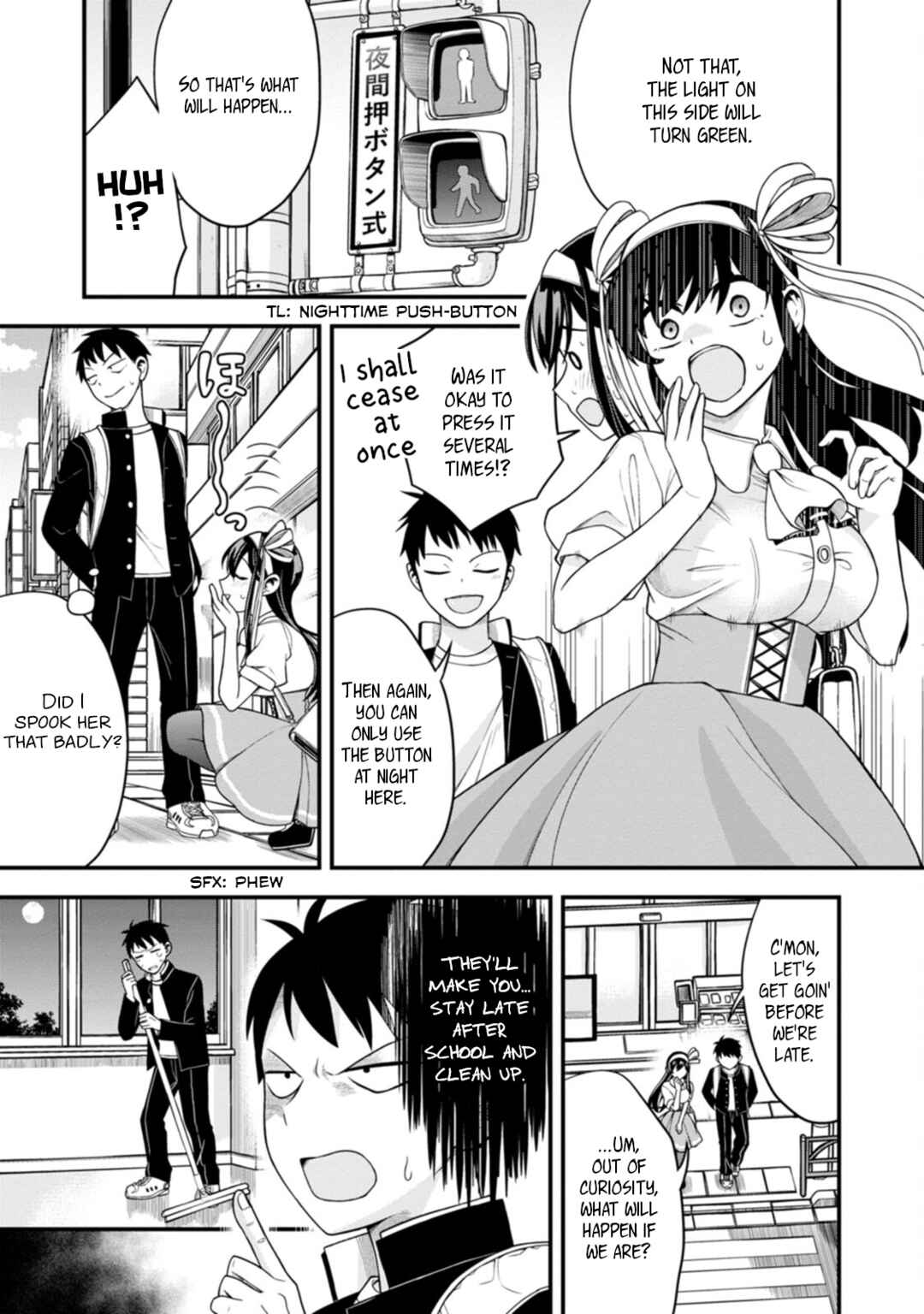 Page 7 Chapter 4 Hajimete no Ojou-sama
