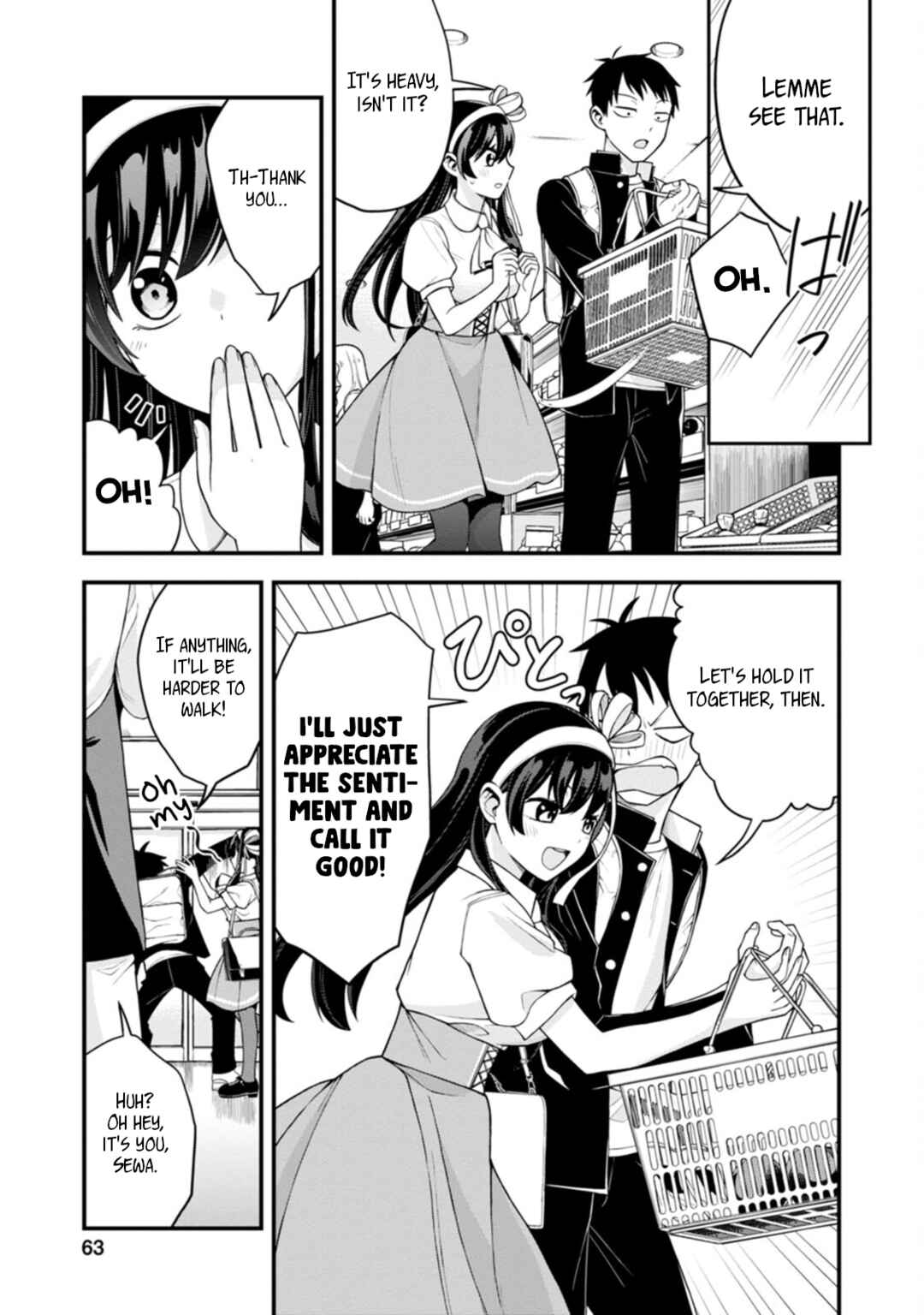 Page 13 Chapter 3 Hajimete no Ojou-sama